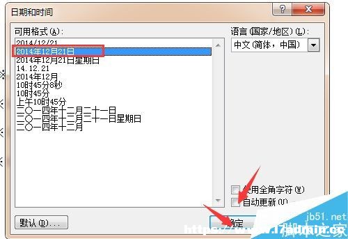 wordôں͕r(sh)g?