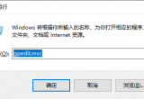 win10ϵy(tng)XνW(wng)