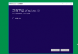 win10Xϵy(tng)F(xin)(wn)}Rļ(li)ޏ(f)