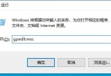 BӹӡC(j)r(sh)ʾ0x00003e3e(cu)`aoB