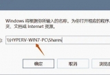 win10ϵy(tng)ʹôӡC(j)ʾ0x00004005e(cu)`