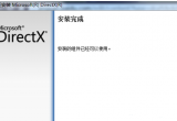 win10\(yn)ϵy(tng)ܛ0xc00007be(cu)`νQ
