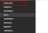 win10Xr(sh)F(xin)e(cu)`a0x80070643ôk