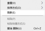 win10ϵy(tng)暢¾g2Αôk