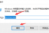 win10ϵy(tng)XͻȻ](mi)ôQ