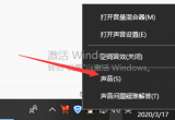 win10ϵy(tng)º](mi)νQ